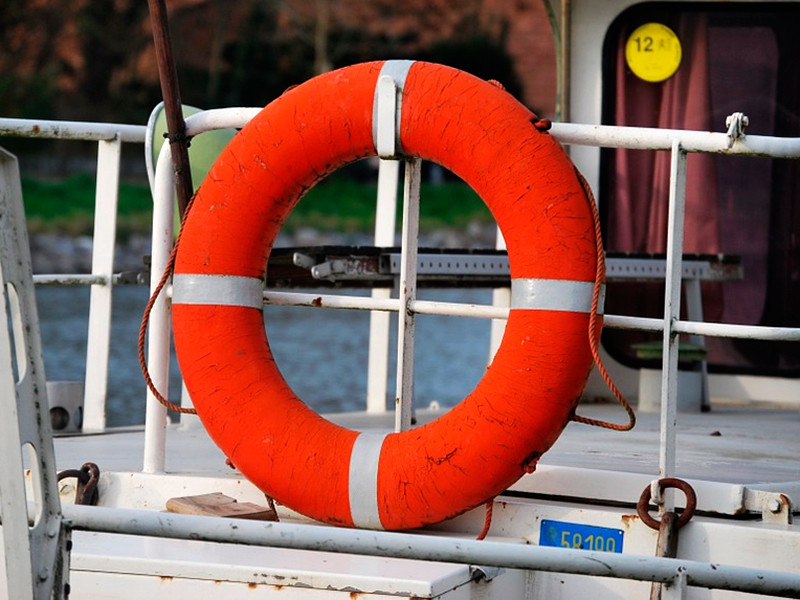 jual ring buoy Cianjur